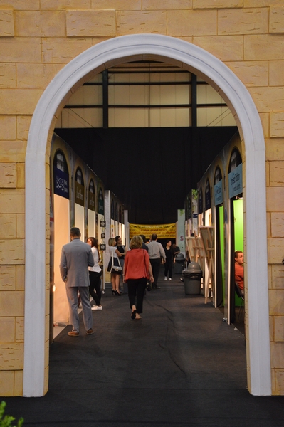 Ramadaniyat Beirutiya Opening Part 1